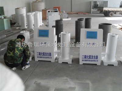 銅山二氧化氯發生器 成就偉業，夢想與行動并重